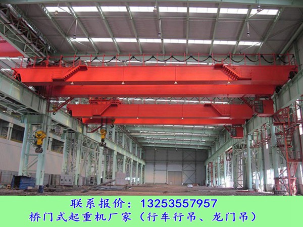 <b>16吨到220吨双梁桥式起重机的质量怎么判断</b>