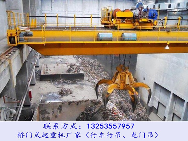<b>广东汕尾桥式起重机厂家抓斗行车有哪些类型</b>