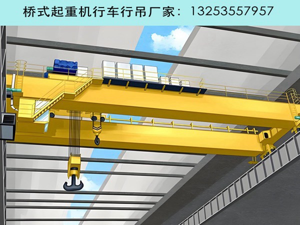 <b>如何提高20吨50吨双梁起重机作业效率</b>