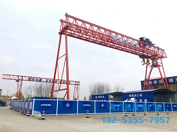 <b>广西贺州门式起重机厂家不同类型龙门吊跨度范</b>