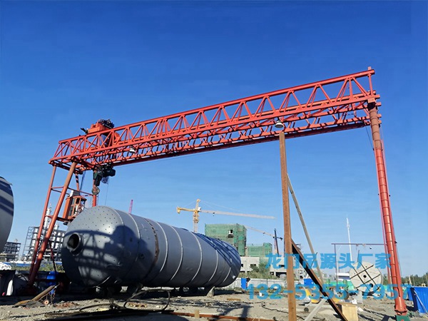 <b>河北邯郸门式起重机厂家龙门吊在桥梁工程中的</b>